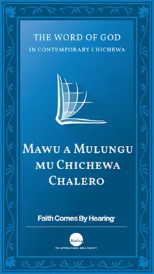 Mawu a Mulungu (Chichewa) android App screenshot 4